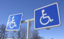 CONGEDO STRAORDINARIO – NUOVE PROCEDURE DAL 2012