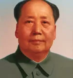 Mao Tse-Tung e la Sla