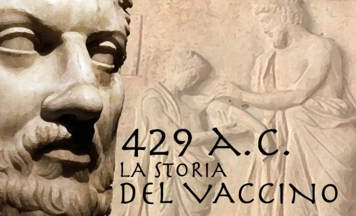 Storia della vaccinazione